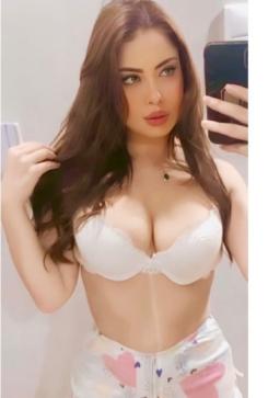 Bia