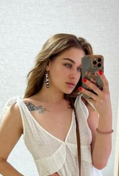 Arina