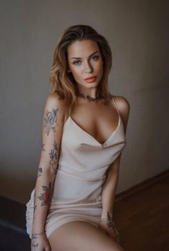 Aline