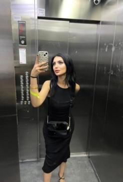 Inessa