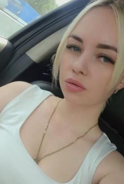 Anya